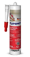 Силиконовый герметик PLITONIT PlitoSil Premium серый, 310 мл